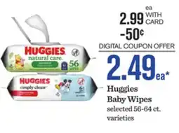 Mariano's Huggies Baby Wipes offer