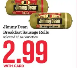Mariano's Jimmy Dean Breakfast Sausage Rolls offer