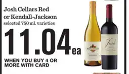 Mariano's Miller, Bud, Coors or Yuengling offer