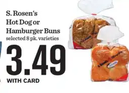 Mariano's S. Rosen's Hot Dog or Hamburger Buns offer