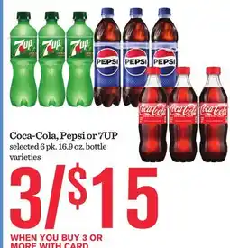 Mariano's Coca-Cola, Pepsi or 7UP offer
