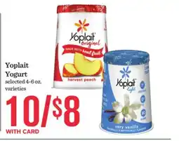 Mariano's Yoplait Yogurt offer