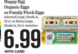 Mariano's Happy Egg Organic Eggs or Family Flock Eggs offer