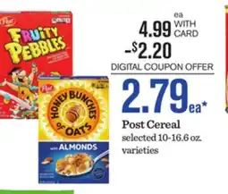 Mariano's Post Cereal offer