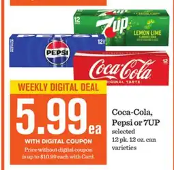 Mariano's Coca-Cola, Pepsi or 7UP offer