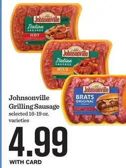 Mariano's Johnsonville Grilling Sausage offer