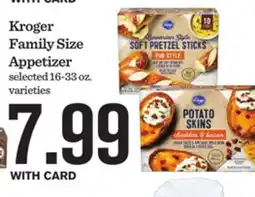 Mariano's Kroger Family Size Appetizer offer