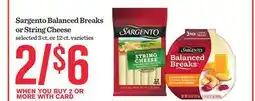Mariano's Sargento Balanced Breaks or String Cheese offer