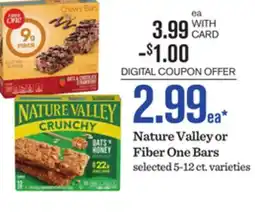 Mariano's Nature Valley or Fiber One Bars offer