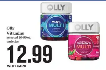Mariano's Olly Vitamins offer