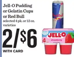 Mariano's Jell-O Pudding or Gelatin Cups or Red Bull offer