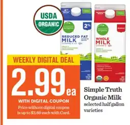 Mariano's Simple Truth Organic Milk offer