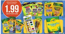 Mariano's School Supplies offer