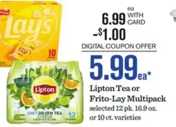 Mariano's Lipton Tea or Frito-Lay Multipack offer