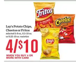 Mariano's Lay's Potato Chips, Cheetos or Fritos offer
