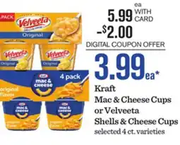 Mariano's Kraft Mac & Cheese Cups or Velveeta Shells & Cheese Cups offer