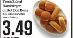 Mariano's Fresh Baked Hamburger or Hot Dog Buns offer