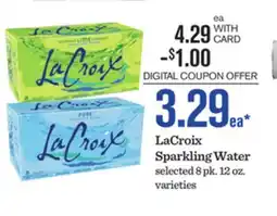 Mariano's LaCroix Sparkling Water offer