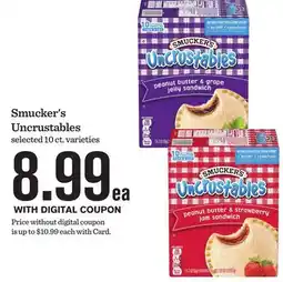 Mariano's Smucker's Uncrustables offer
