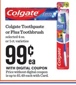 Mariano's Colgate Toothpaste or Plus Toothbrush offer