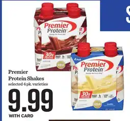 Mariano's Premier Protein Shakes offer