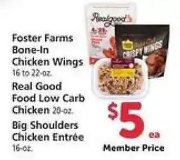 Safeway Chicken Products offer