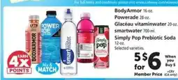 Safeway BodyArmor, Powerade, Glacéau vitaminwater, smartwater, Simply Pop Prebiotic Soda offer