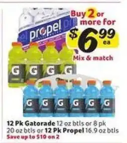 Winn Dixie 12 Pk Gatorade or 12 Pk Propel offer