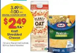 Kroger Kraft Shredded Cheese offer