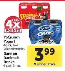 Safeway YoCrunch Yogurt / Dannon Danimals Drinks offer