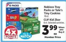 Safeway Nabisco Tray Packs or Tate’s Tiny Cookies offer