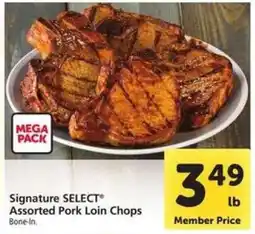 Safeway Signature SELECT Assorted Pork Loin Chops offer