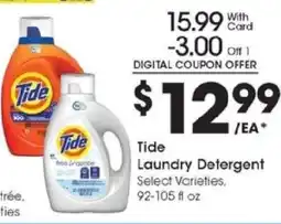 Kroger Tide Laundry Detergent offer