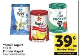 Safeway Yoplait Yogurt offer