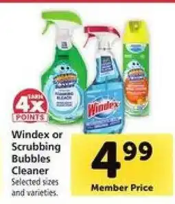 Safeway Windex or Scrubbing Bubbles Cleaner offer