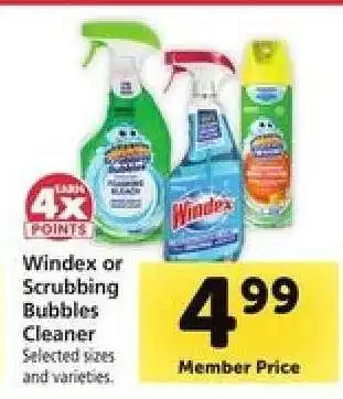 Safeway Windex or Scrubbing Bubbles Cleaner offer