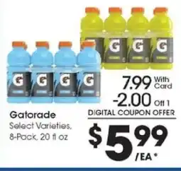 Kroger Gatorade offer