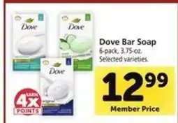 Safeway Dove Bar Soap offer