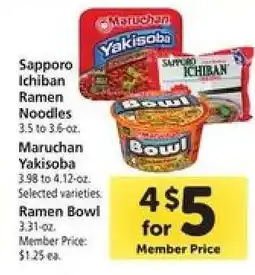 Safeway Ramen Noodles offer