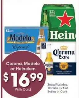 Kroger Corona, Modelo or Heineken offer