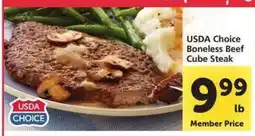 Safeway USDA Choice Boneless Beef Cube Steak offer