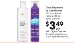 Kroger Dove Shampoo or Conditioner offer