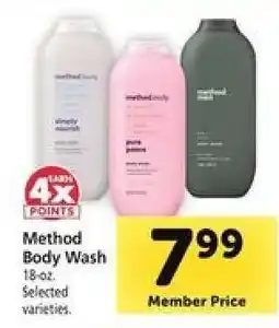 Safeway Method Body Wash offer