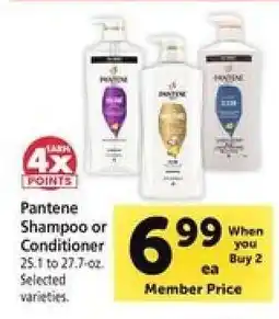 Safeway Pantene Shampoo or Conditioner offer