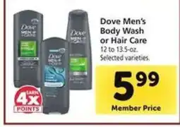 Safeway Dove Men's Body Wash or Hair Care offer