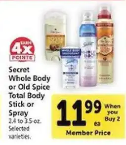 Safeway Secret Whole Body or Old Spice Total Body Stick or Spray offer