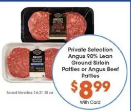 Kroger Private Selection Angus Patties offer