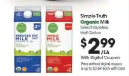 Kroger Simple Truth Organic Milk offer