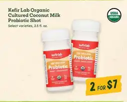 Sprouts Farmers Market Kefir Lab Organic Cultured Coconut Milk Probiotic Shot offer