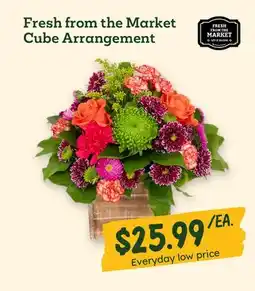 Sprouts Farmers Market Fresh from the Market Cube Arrangement offer